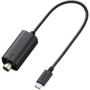 Sony VMC-BNCU1 - przejściowy kabel, przewód adaptera kodu czasowego
